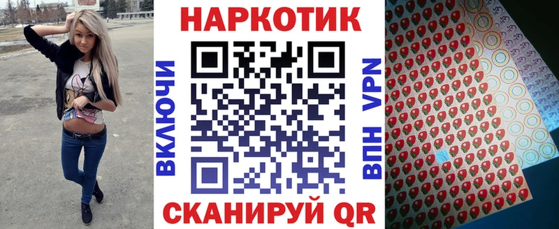 Цена Дивногорск Кокаин  Мефедрон  АМФЕТАМИН  Марихуана 