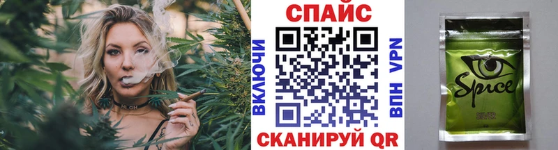 Бутират Butirat  как найти закладки  Дивногорск 