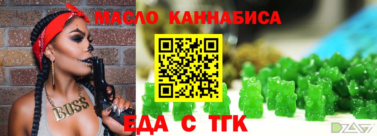 Гашиш  ГАШИШ  Марихуана  APVP СОЛЬ   Дивногорск  Сколько стоит  Вход с VPN  Кокаин  Меф МЯУ МЯУ   АМФЕТАМИН  