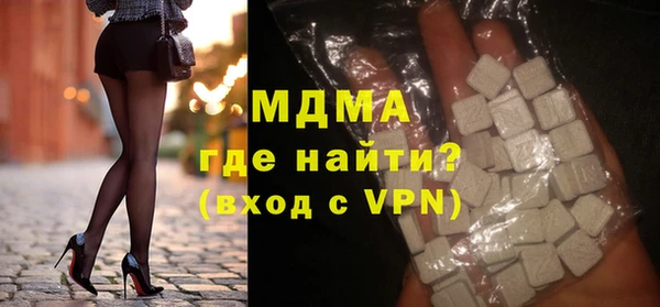 мяу мяу мука Гусев