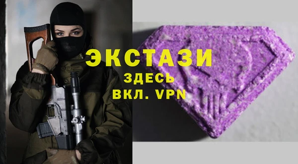 кокаин колумбия Галич