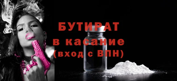 мяу мяу мука Гусев