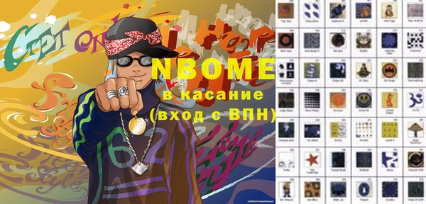 кокаин колумбия Галич