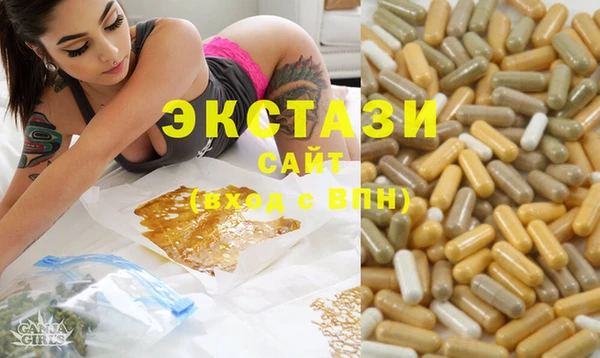 мяу мяу мука Гусев