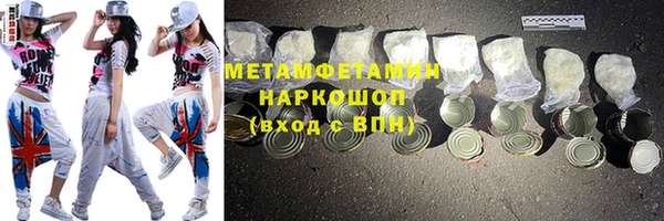 кокаин колумбия Галич