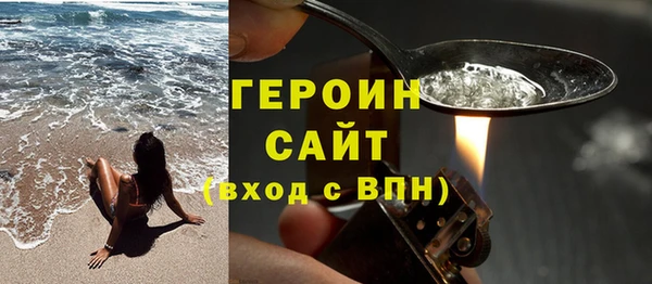 мяу мяу мука Гусев