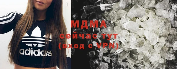 мяу мяу мука Гусев