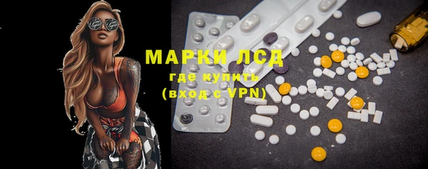 мяу мяу мука Гусев