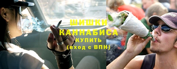 мяу мяу мука Гусев