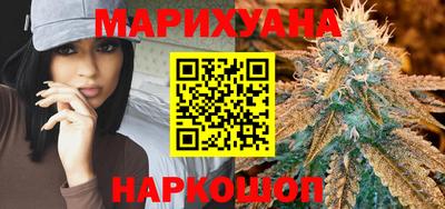 крисы Краснодар