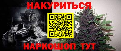 альфа пвп Краснознаменск