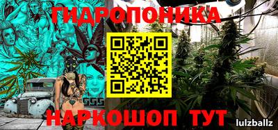 марки nbome Краснокаменск