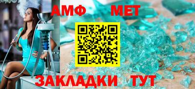 крисы Краснодар