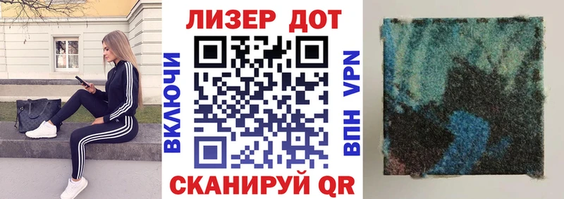 Марки N-bome 1,5мг  Дивногорск 