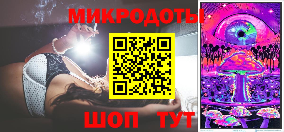Псилоцибиновые грибы Cubensis  Вход с VPN  наркотики  Дивногорск 